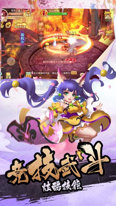 抚州四地接受“最强巡察组” 检阅!