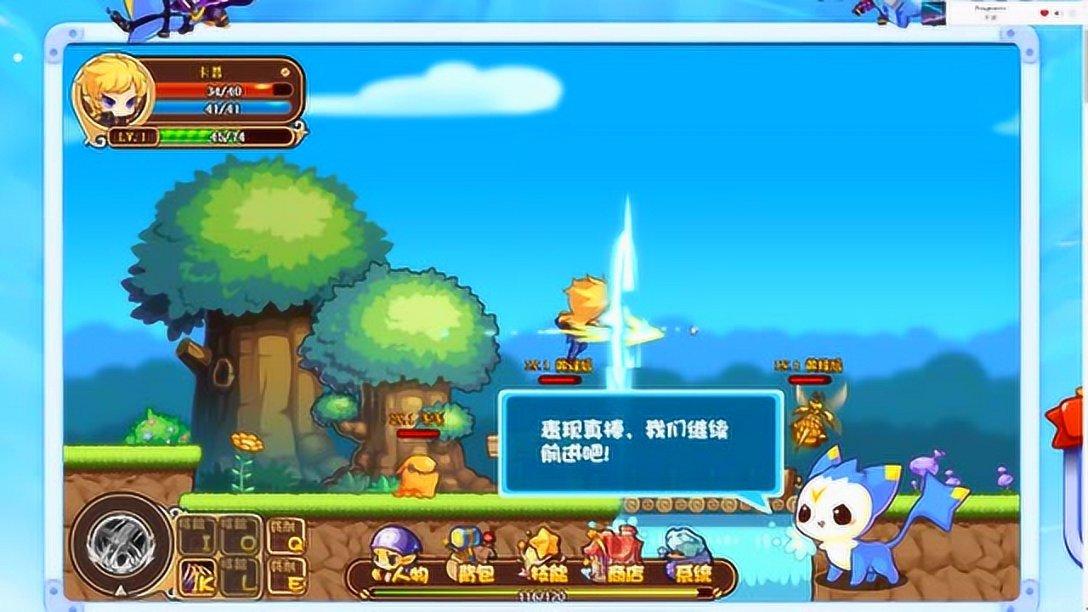 苹果推出ios17.4测试版,新增118个emoji表情符号